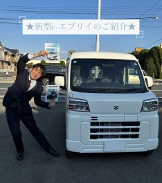 新型ｅ-エブリイのご紹介！